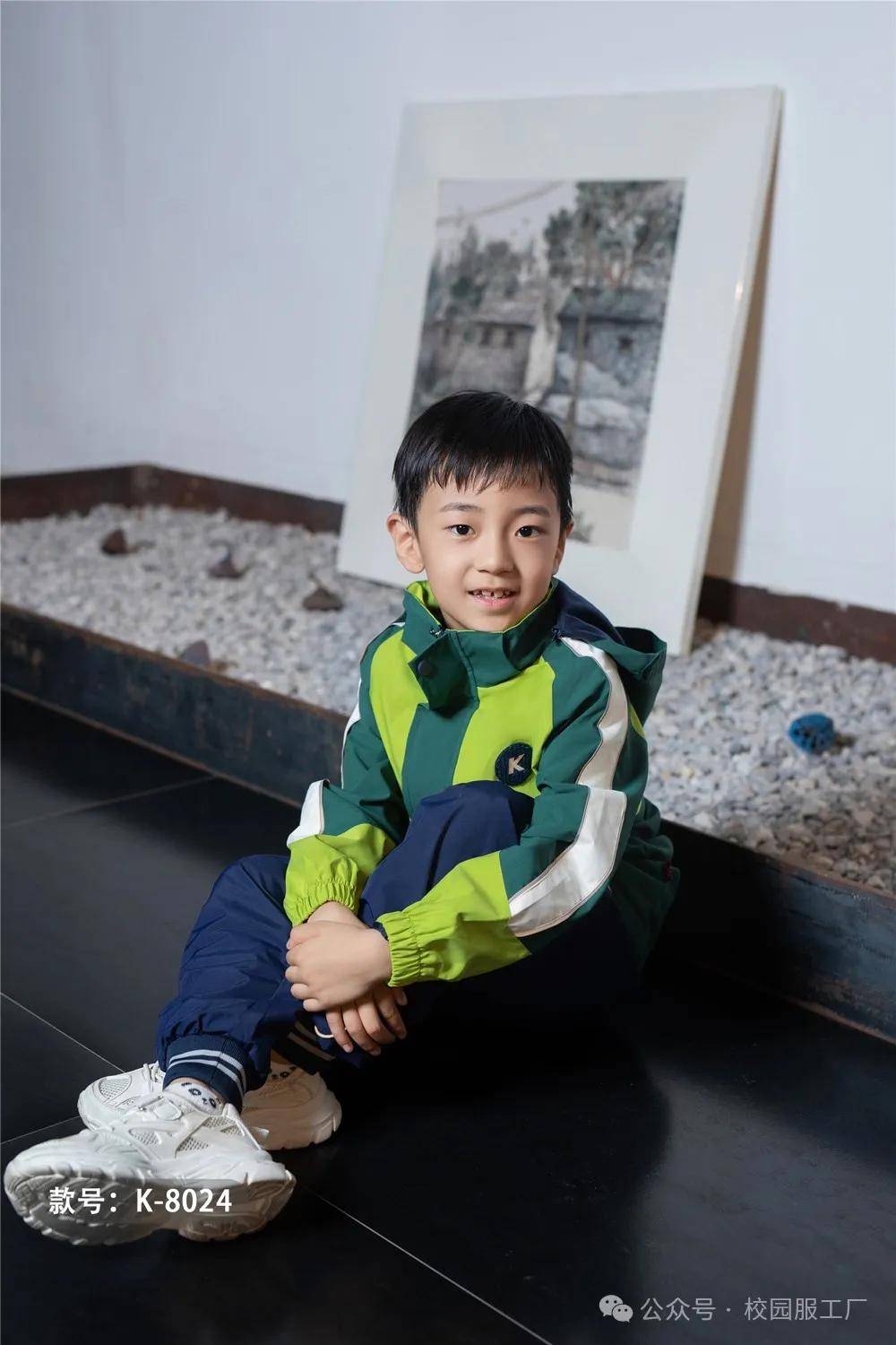 校服园服，代表着一个集体的精神面貌