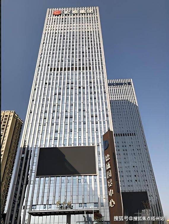 武汉宏泰大厦 物业公司管理处是那家公司 写字楼租赁【预约通道】