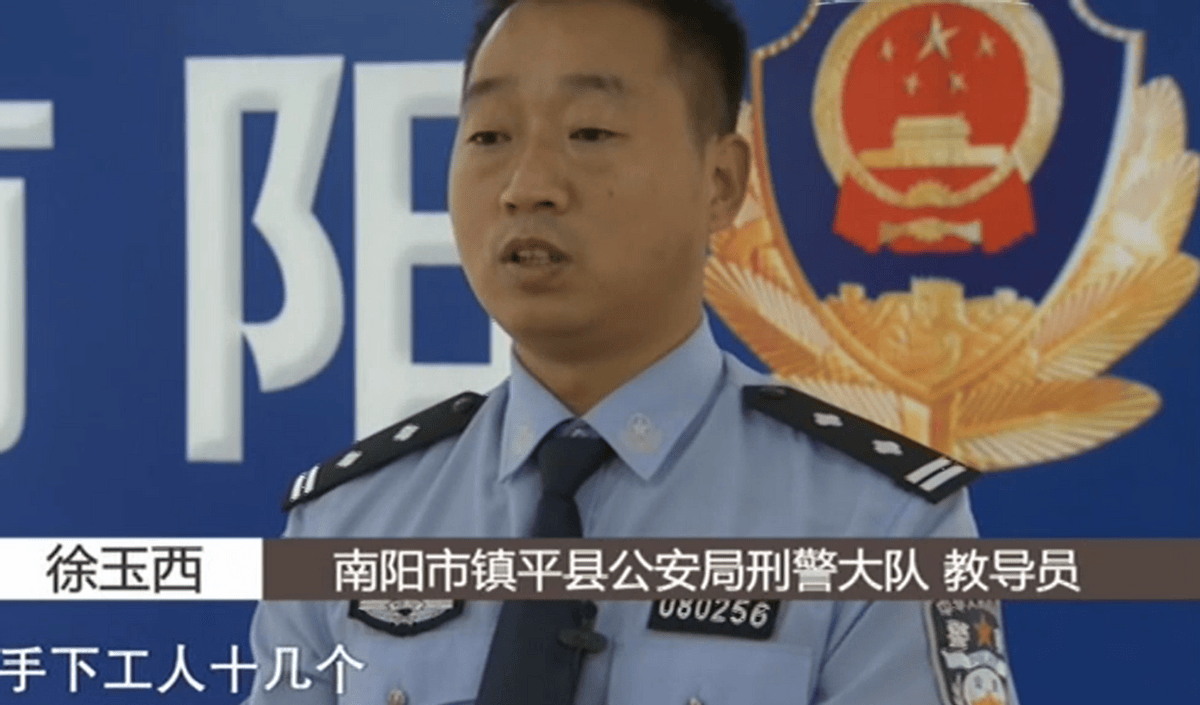 2014年,男子制造连环命案,三个女人被玩弄于股掌,法院:死刑