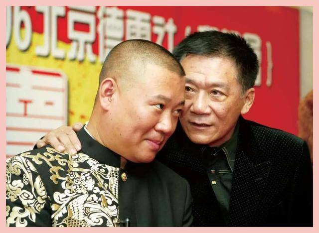 越闹越大！7月21日，杨议彻底发怒，眼眶含泪，点名德云社要说法