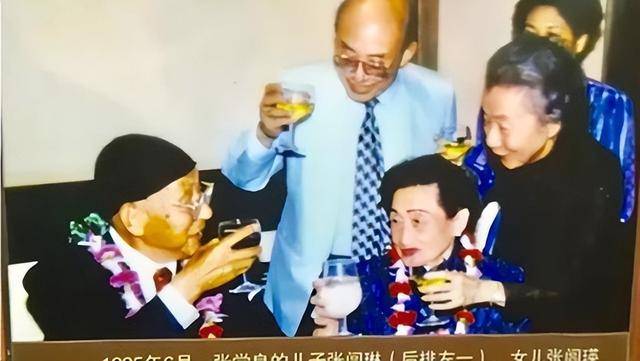 张学良之女张闾瑛:拒绝嫁豪门,甘愿嫁布衣,今106岁仍健在_于凤至_女儿