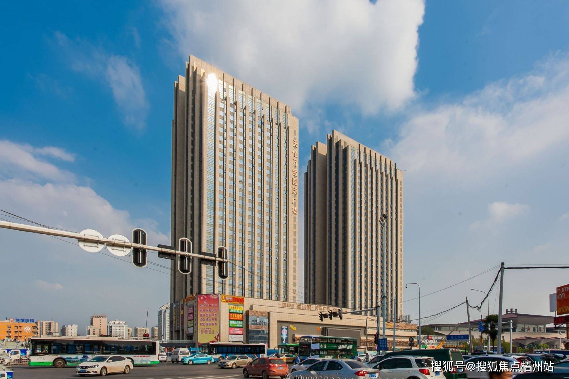 大厦名称:万金国际广场总建面:暂无数据竣工时间:2014年楼盘类型:标准