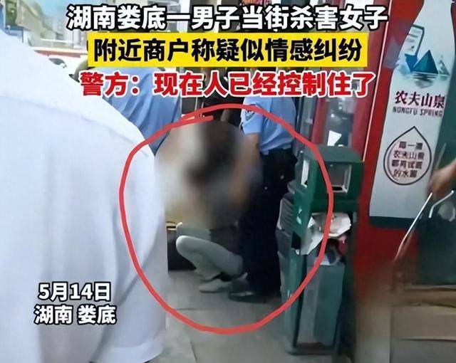 44岁湖南女子被丈夫当街杀死,知情者透露四点细节!