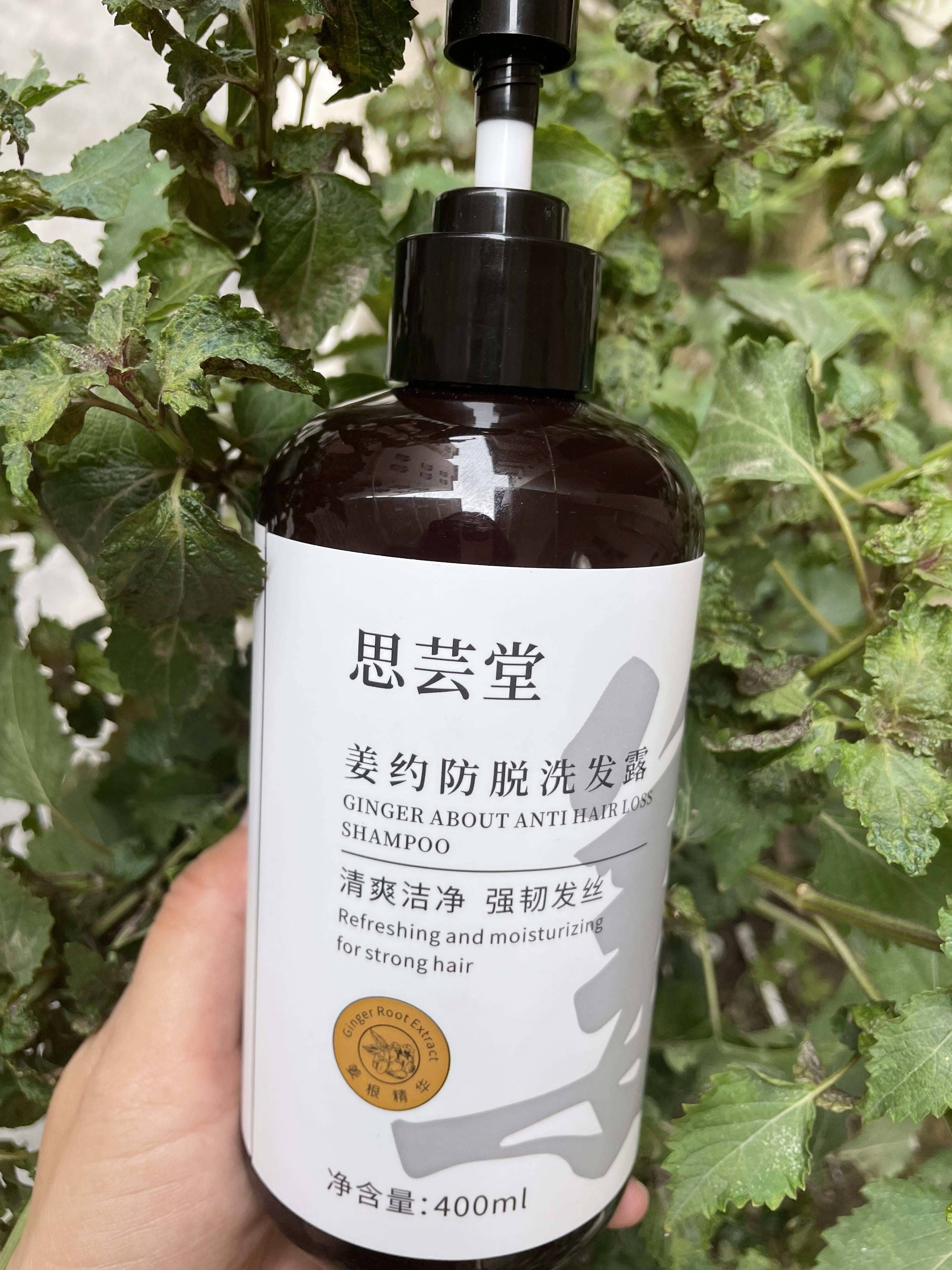 防脱发的最好方法,十大控油防脱洗发水排行榜前三名