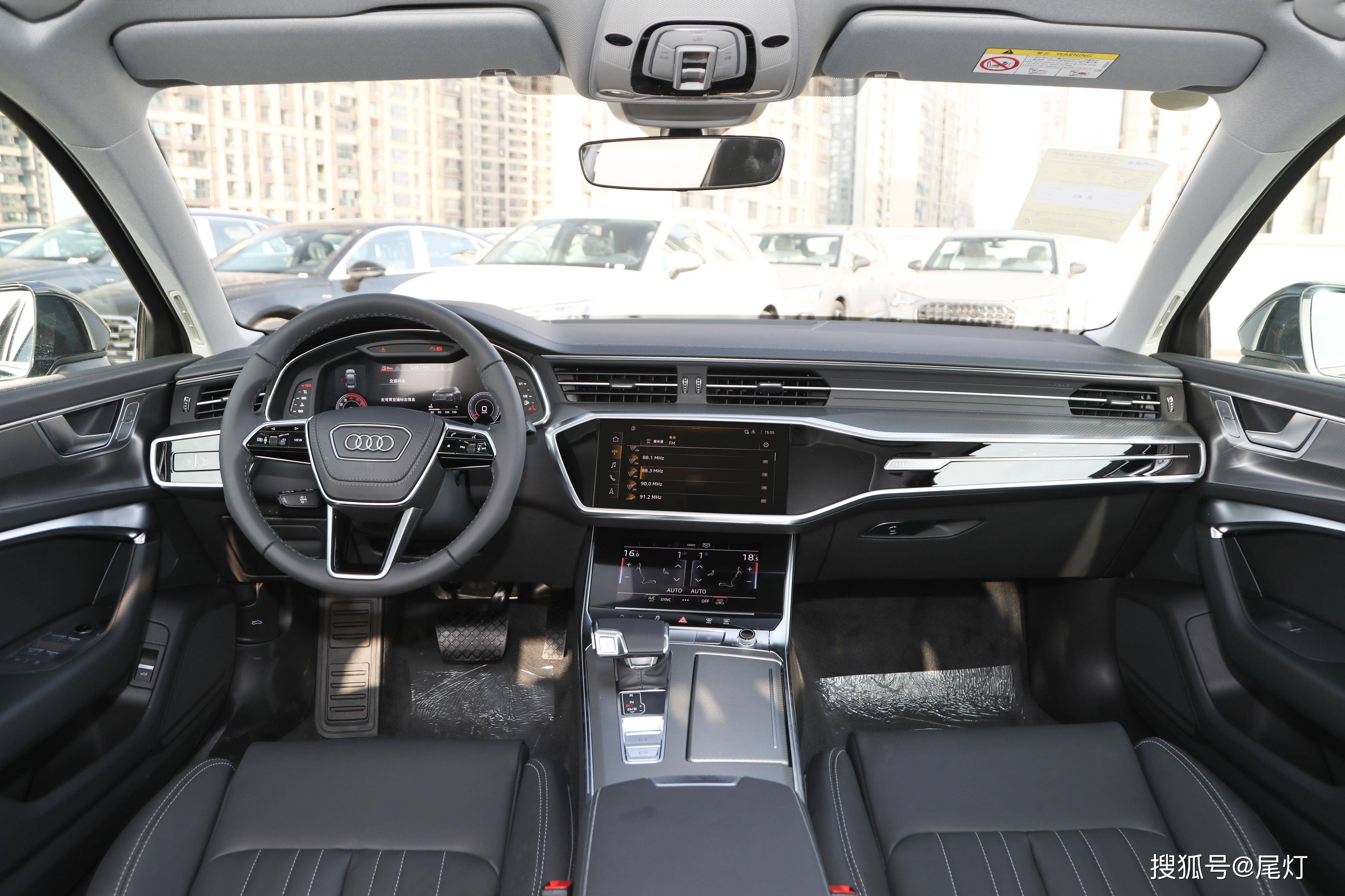 奥迪a6l值不值得买?除了颜值能打,还有安全和操控牌_搜狐汽车_搜狐网