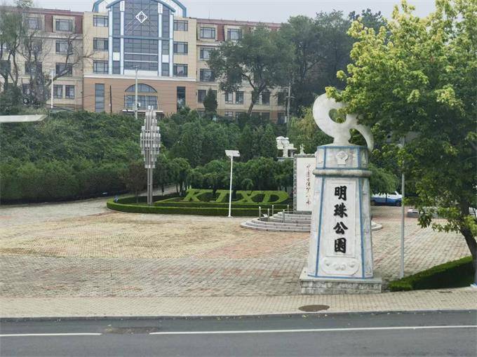 辽宁大连长海县獐子岛明珠宾馆,308起可住宿自带海鲜可加工!