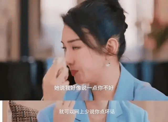 "渣男收割机"黄奕:遭前夫家暴,被前前夫骂淫猫,46岁现状如何