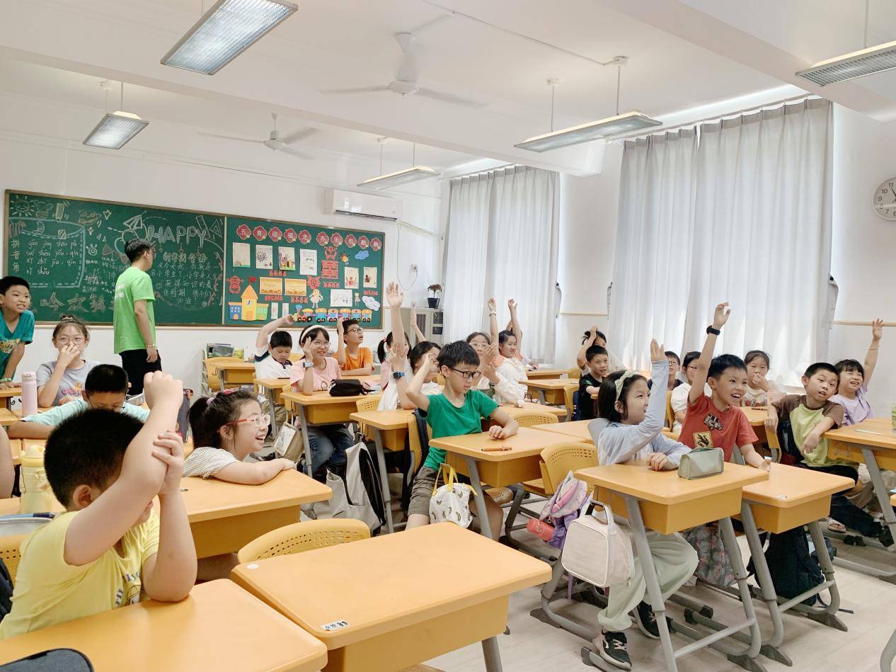 上海六一儿童医院在杨浦区齐齐哈尔路第一小学举办"游戏力"暑期课程!