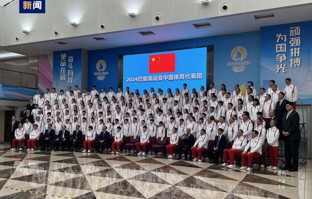 中国队37金,与美国展开奥运榜首争夺战