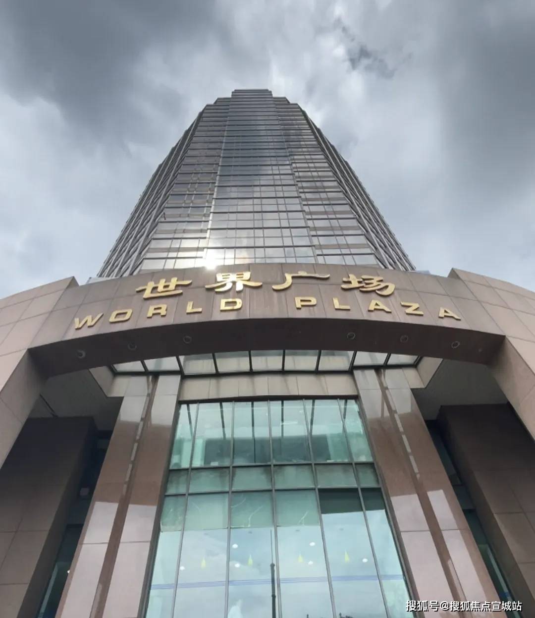 荟首页网站-陆家嘴世纪荟-楼盘详情-户型配套_上海市_方面_浦东新区