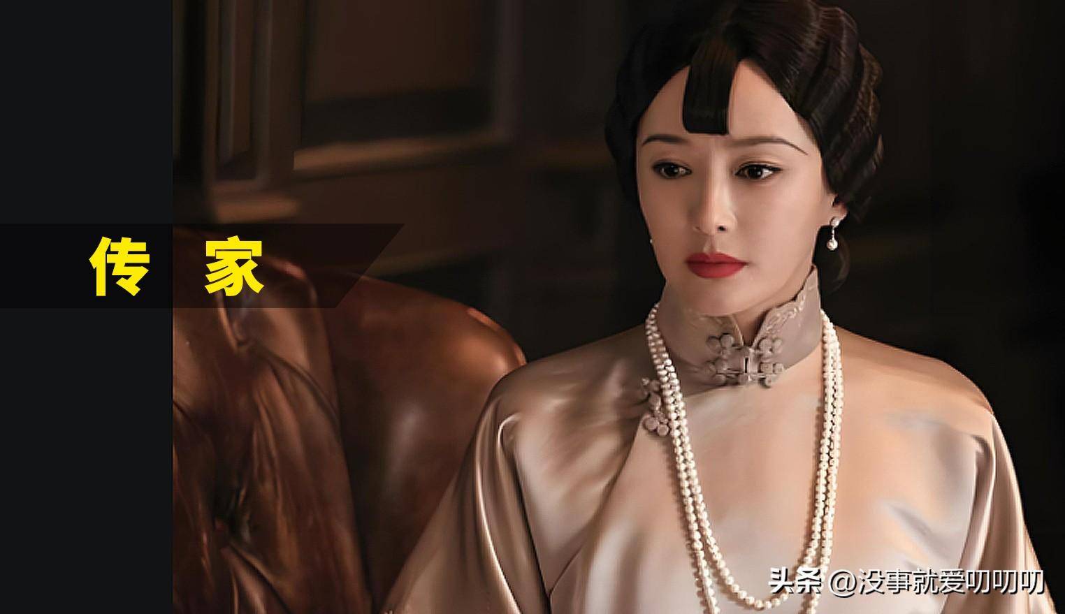 饰演"奇丽文化"的经纪总监莫向晚;↓以下是部分参演的电视剧角色