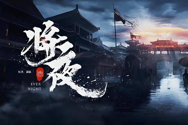 5、 猫腻的《将夜》
