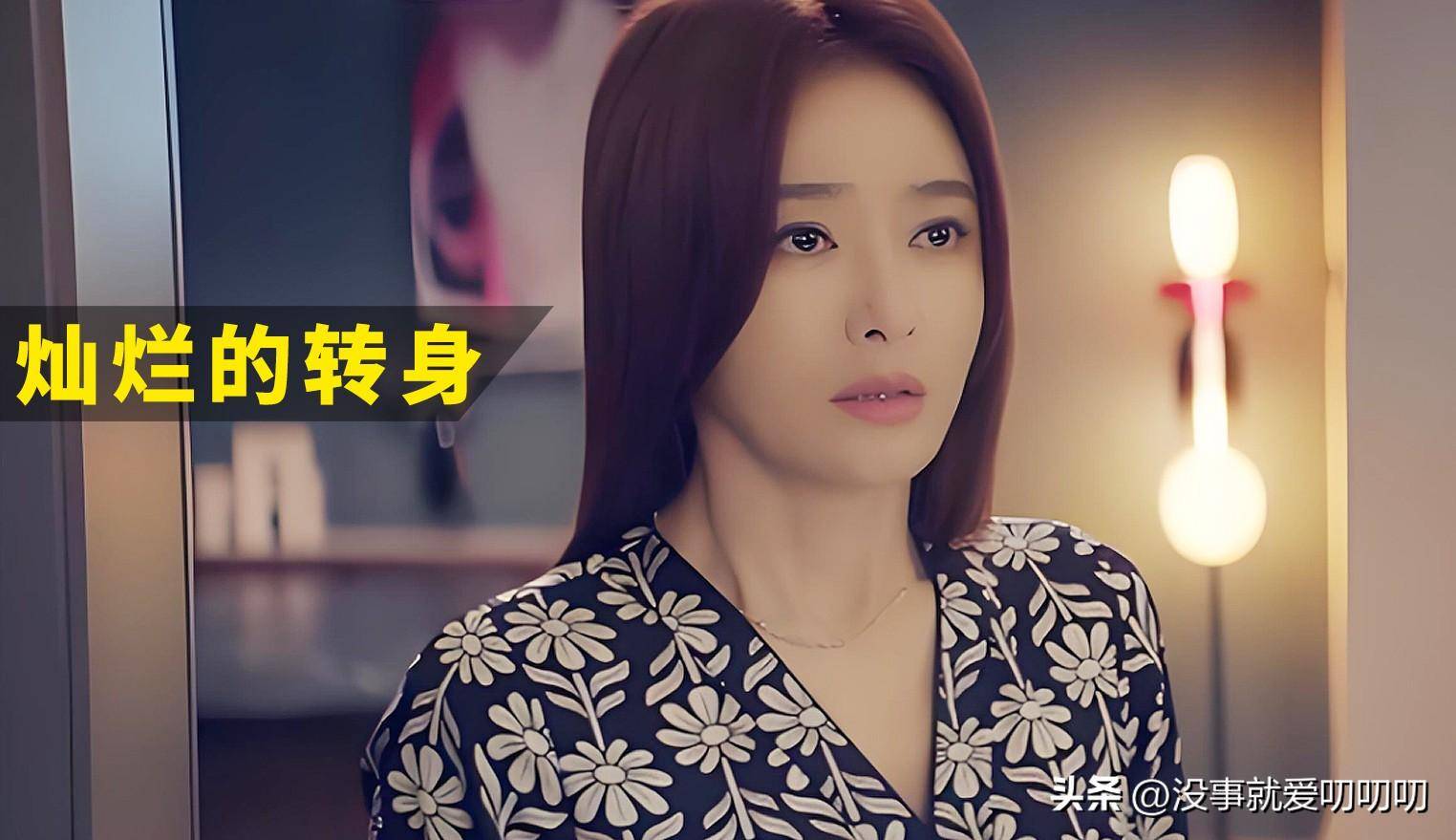 饰演"奇丽文化"的经纪总监莫向晚;↓以下是部分参演的电视剧角色