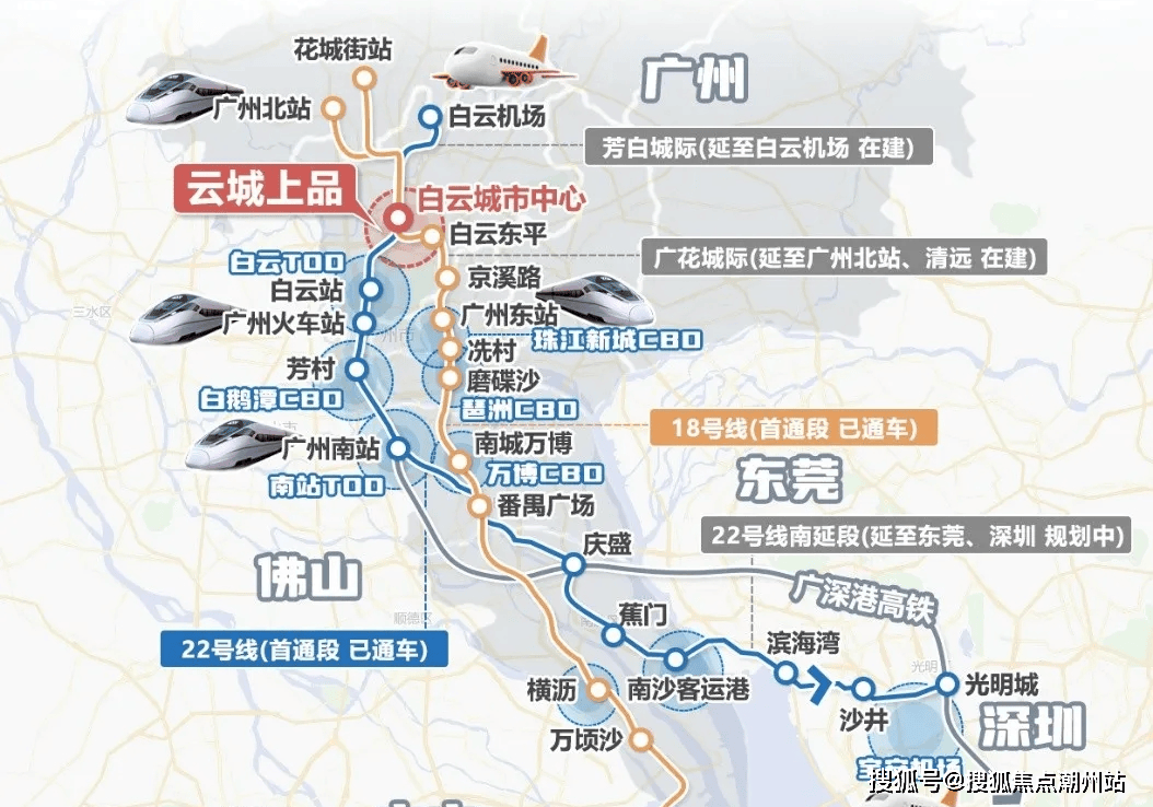 白云机场地铁线路图图片