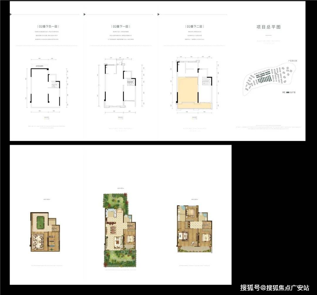 重庆融信澜湾(售楼部)首页网站|2024融信澜湾售楼部|融信澜湾欢迎您