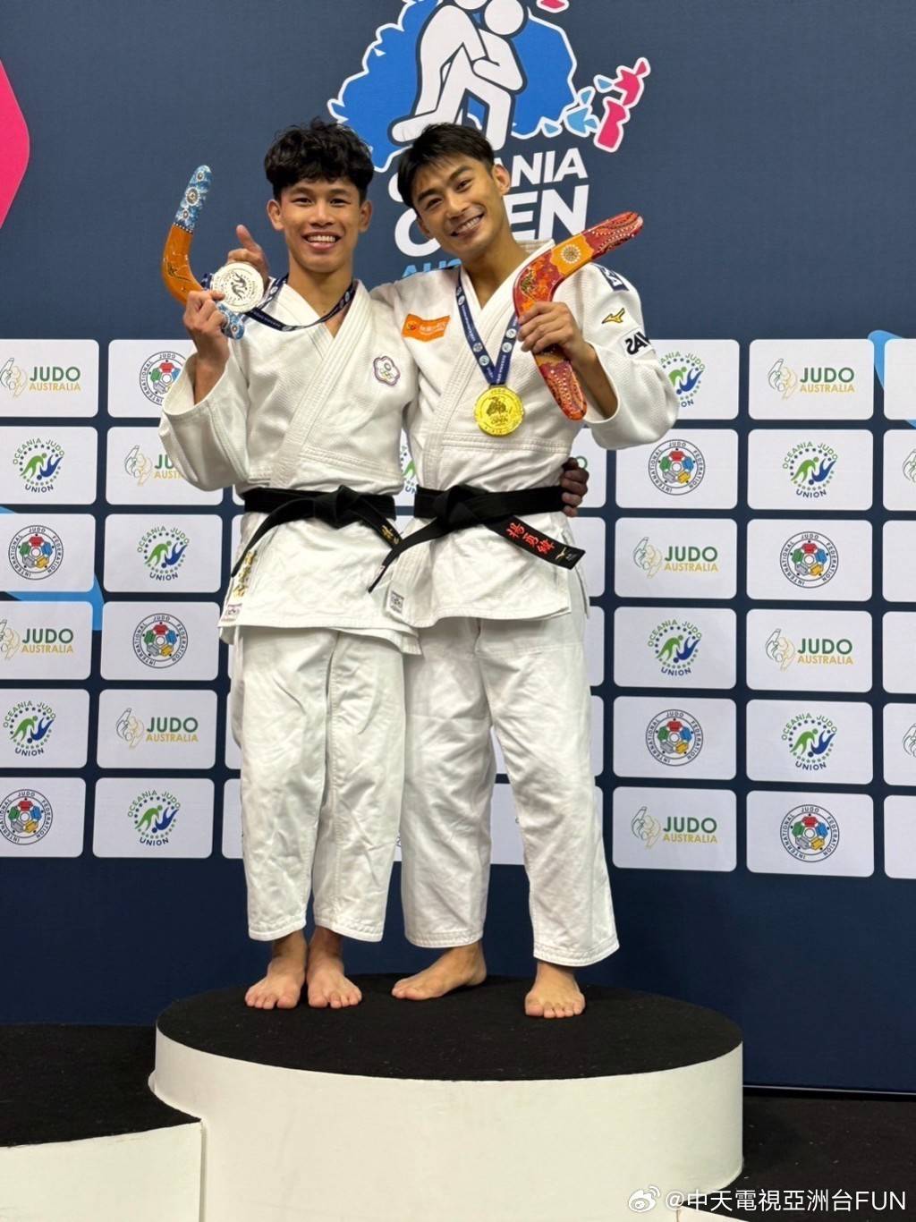 中国台北选手奥运若摘金最高可获7950万台币,港媒:世界第一重奖