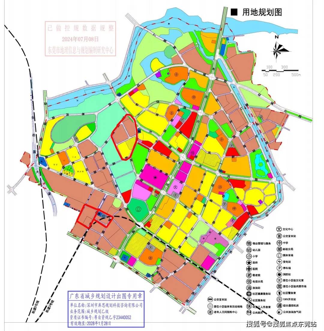 顺德区马岗新城规划图图片