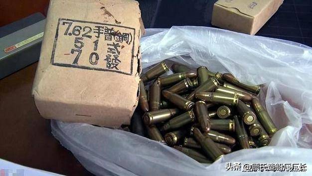 56式步枪子弹现场勘查中,在屋内一共发现了六种陌生的足印,总共提取到