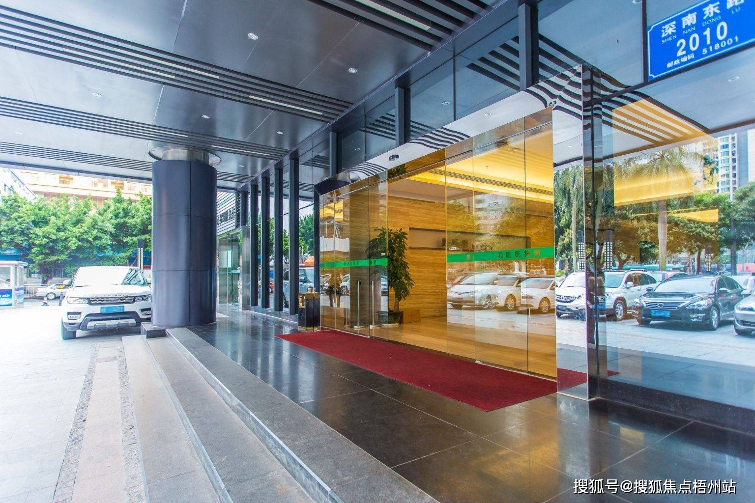 深圳奥康德大厦 物业公司管理处是那家公司 写字楼租赁【预约通道】