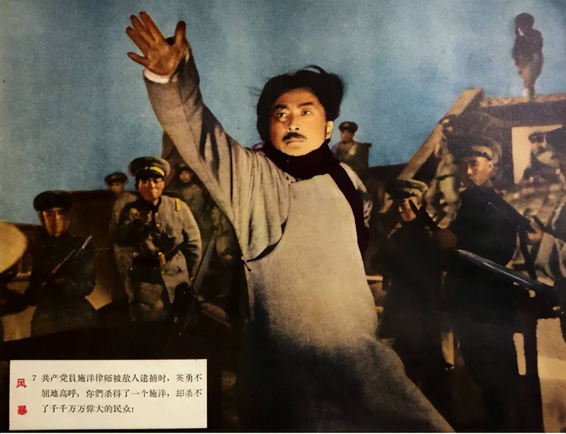 著名演员金山:前妻是张瑞芳,65岁娶亡妻孙维世的亲妹妹