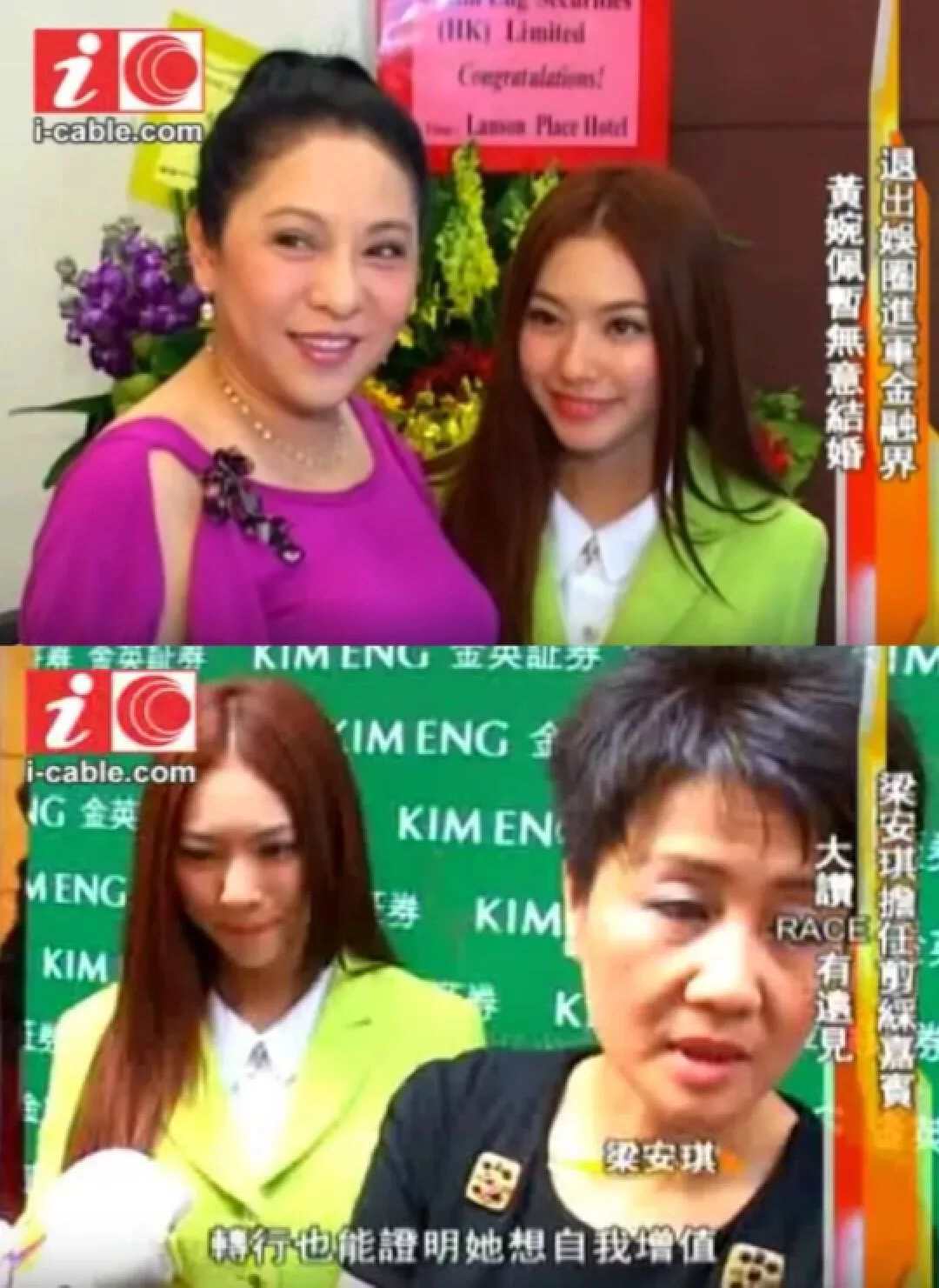 黄婉佩:被向太拒绝做儿媳,二嫁270亿豪门的开挂人生有多爽!