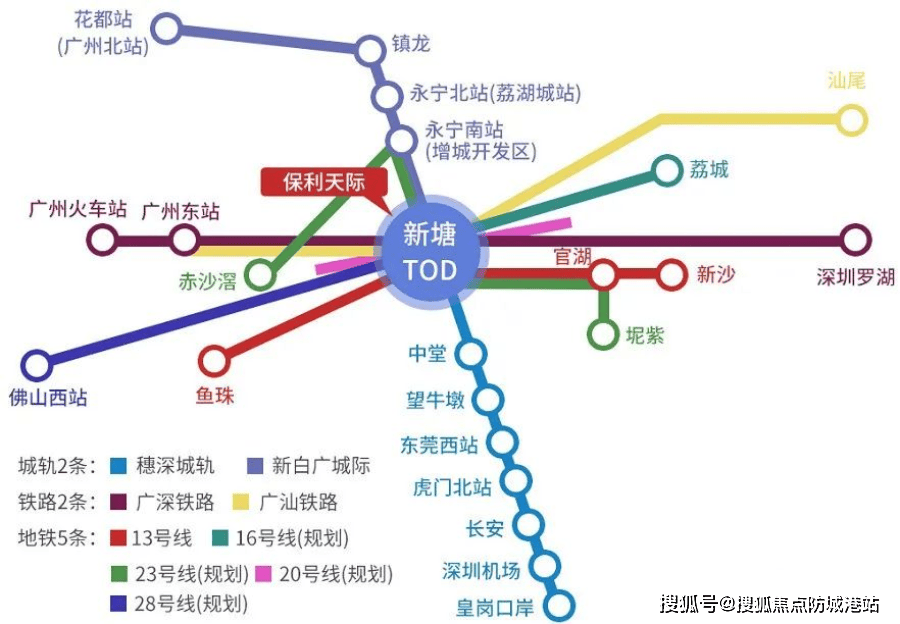 增城地铁16号线图片