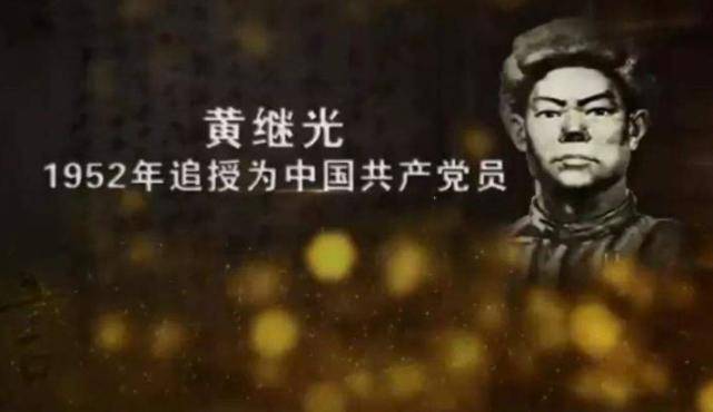 宁死不当俘虏,他拉响手雷和2个越军同归于尽,成战斗英雄_李定申_敌人