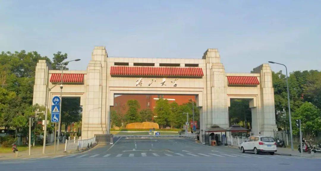 佛山南海大学图片