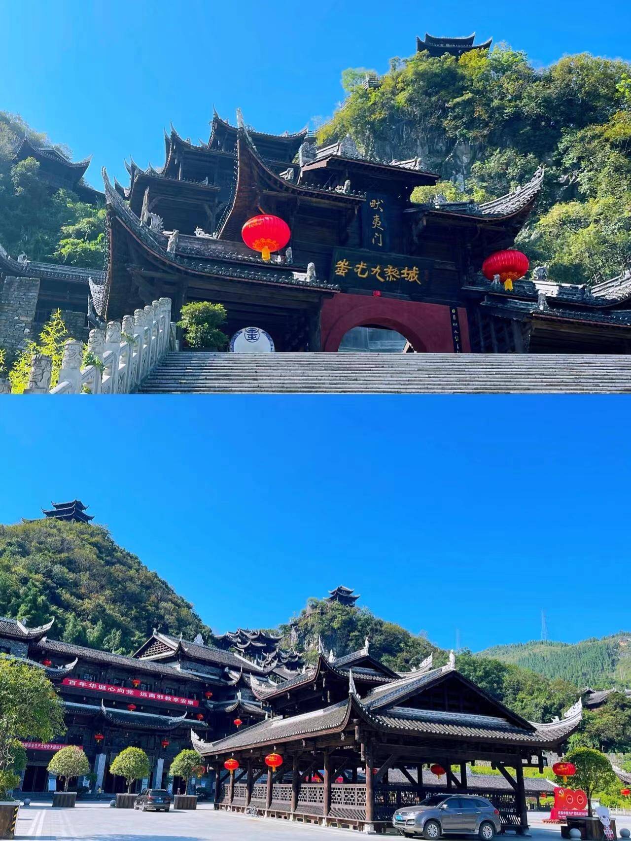 晚上,我们在洪崖洞欣赏了璀璨的夜景,为此次重庆之行画上了圆满的句号