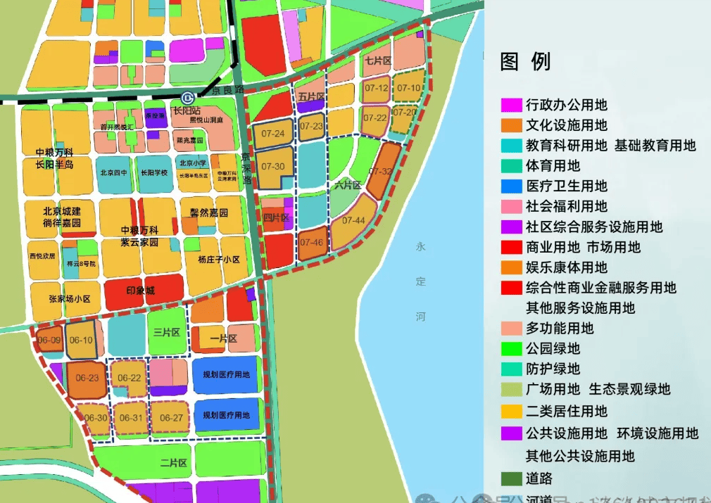 新城投·御河园 房山长阳地铁站精妆现房 五环均价3万  总价180万起