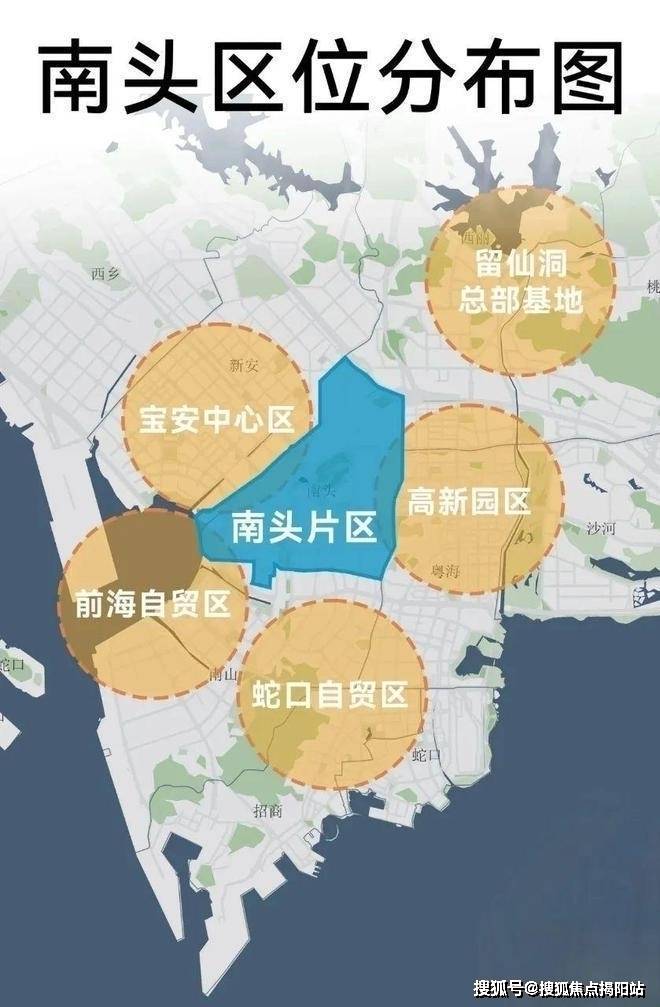 深圳前海地图图片