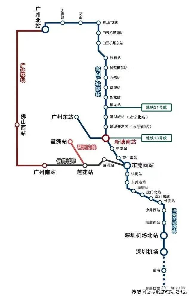 广州地铁十四号线路图图片