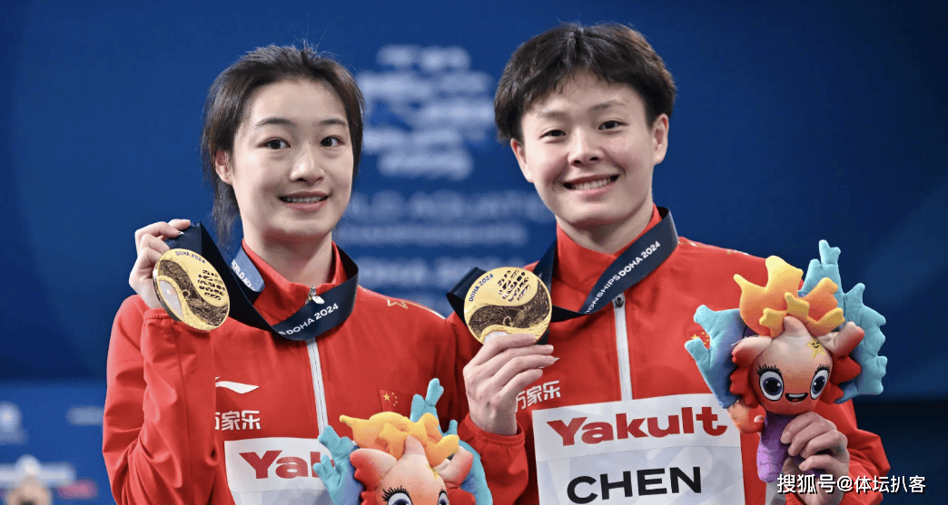 中国第2金！陈艺文昌雅妮夺跳水队首金，全红婵高举五星红旗庆祝-跳水运动员陈雨欣