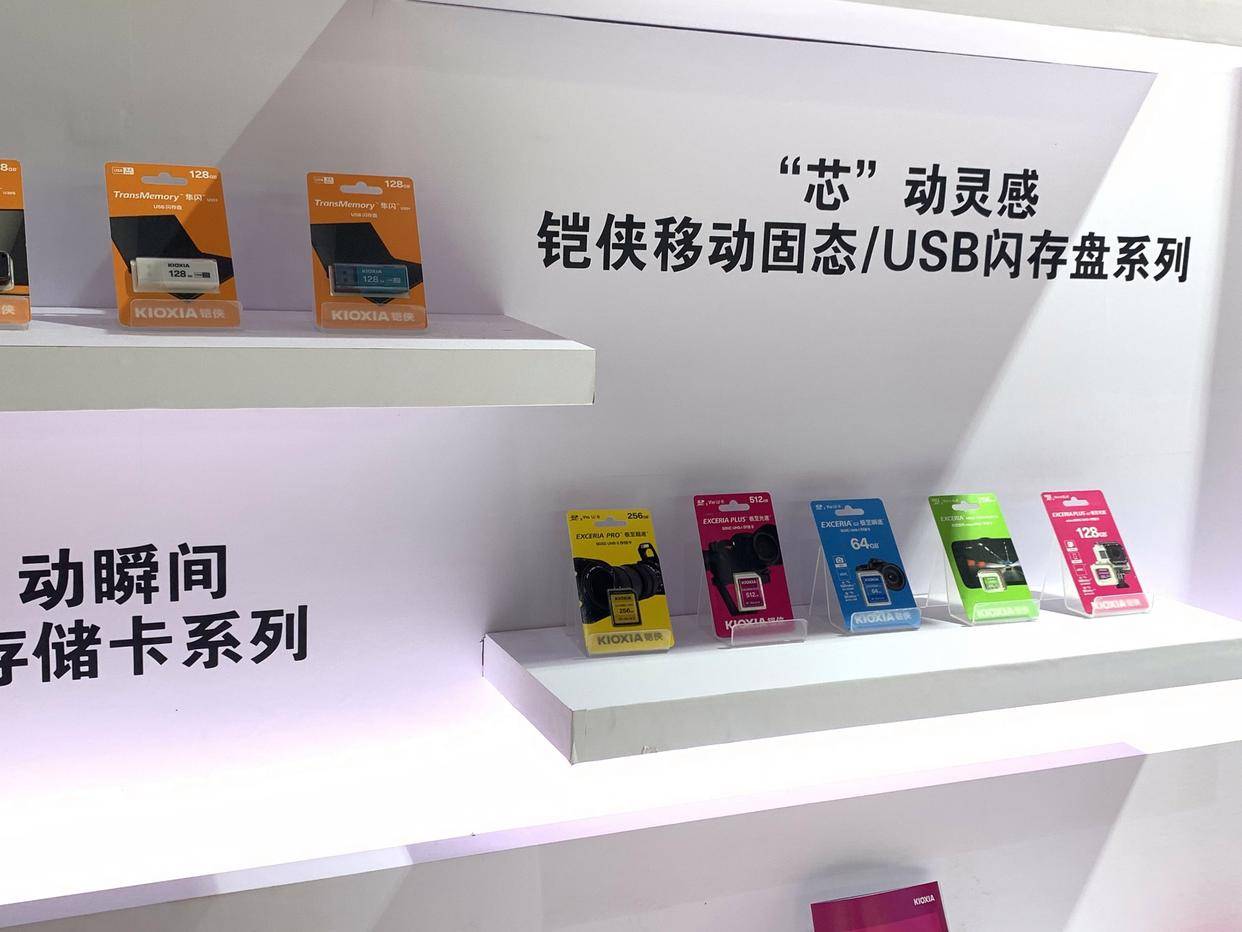 一起来看看2024cj展会铠侠展台能看到什么?_游戏_产品_硬盘