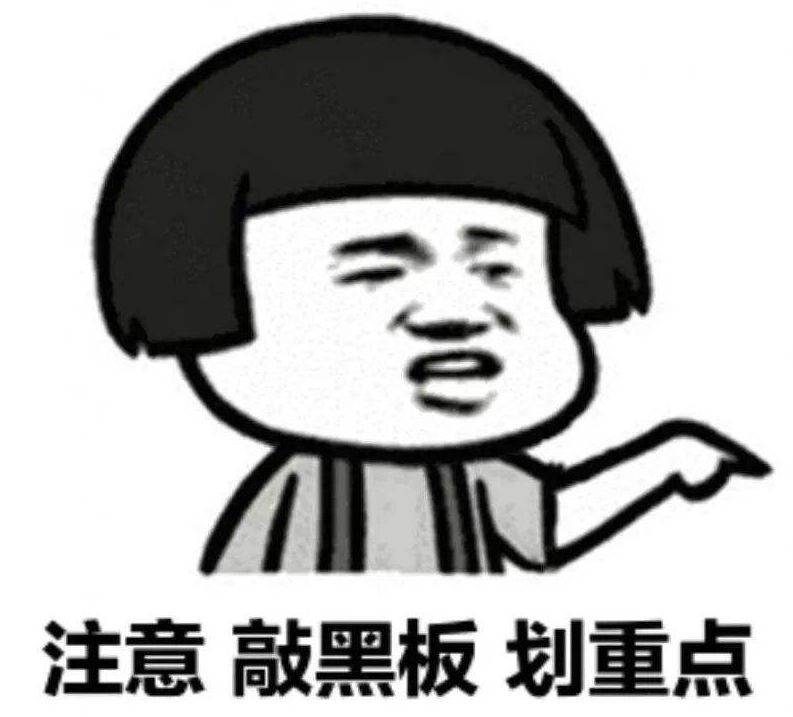 商标转让注意事项_注册商标转让_商标转让所需材料