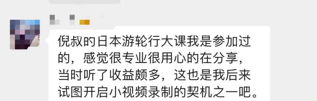 2年作死5个短视频账号后，我是如何一年涨粉百万，成为坐拥全网500w商业IP的？ 