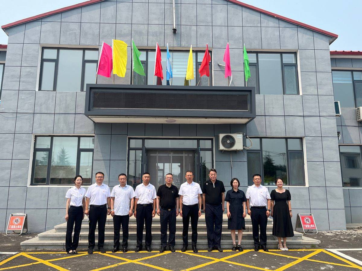 工行吉林四平分行与双辽市柳条乡政府开展共建共谱乡村振兴新篇章