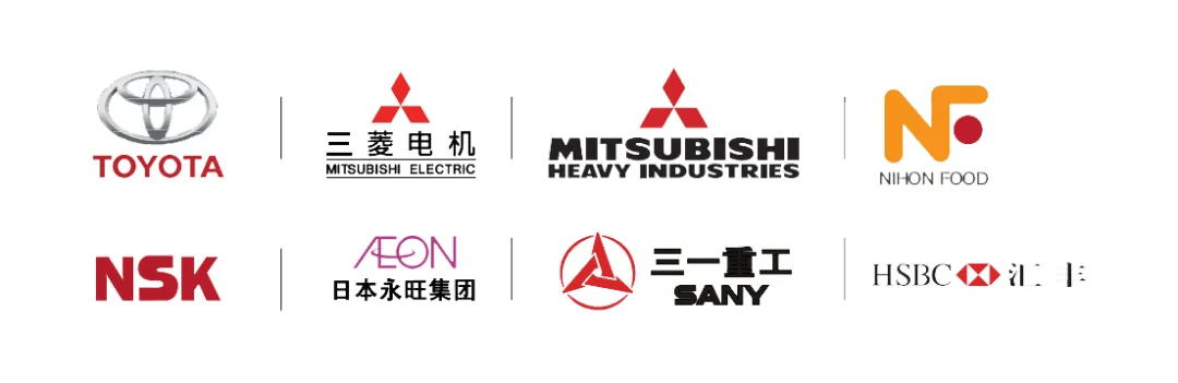 近千个产业项目落户40余家世界500强企业三菱重工,三菱电机,三一重工