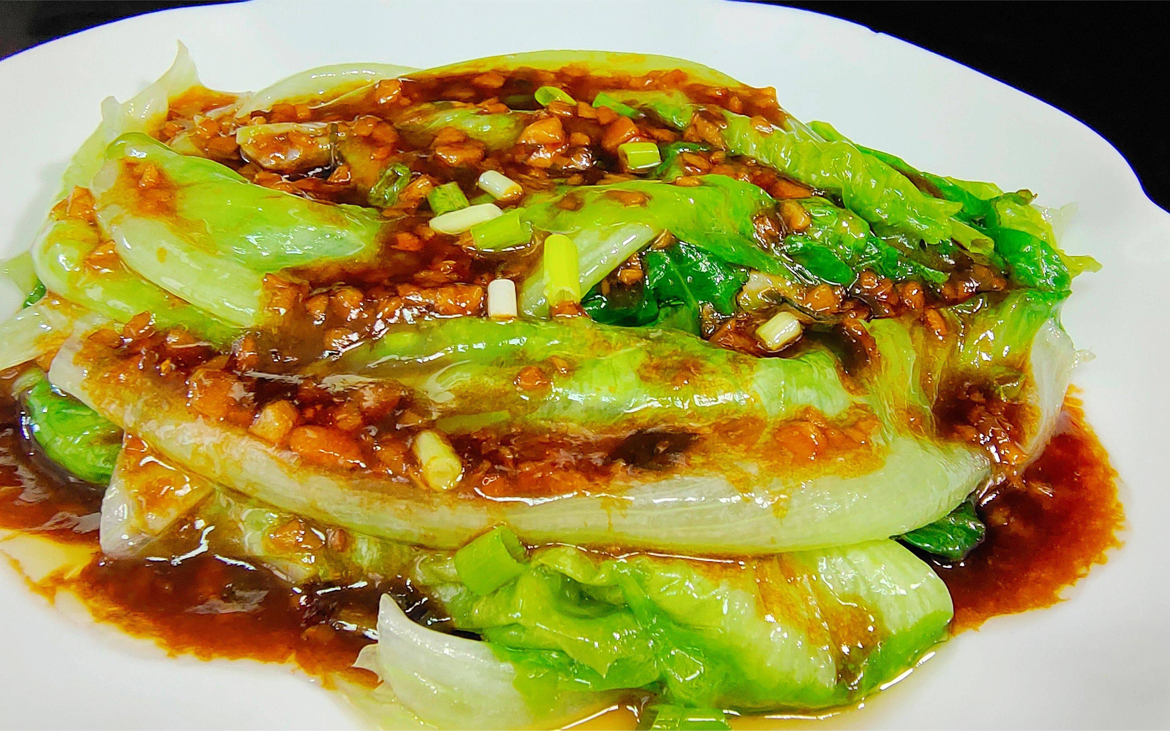 蚝油生菜秘籍:清脆爽口,鲜美诱人,轻松上手!