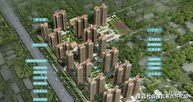 在卖户型:77-84-92-93-102-125平73惠州冠华城桂香园营销中心电话