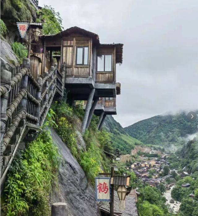 上饶望仙谷悬崖酒店图片