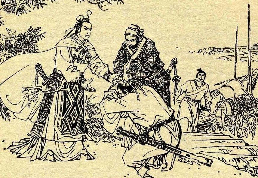 怀旧小人书连环画:《一诺千金》