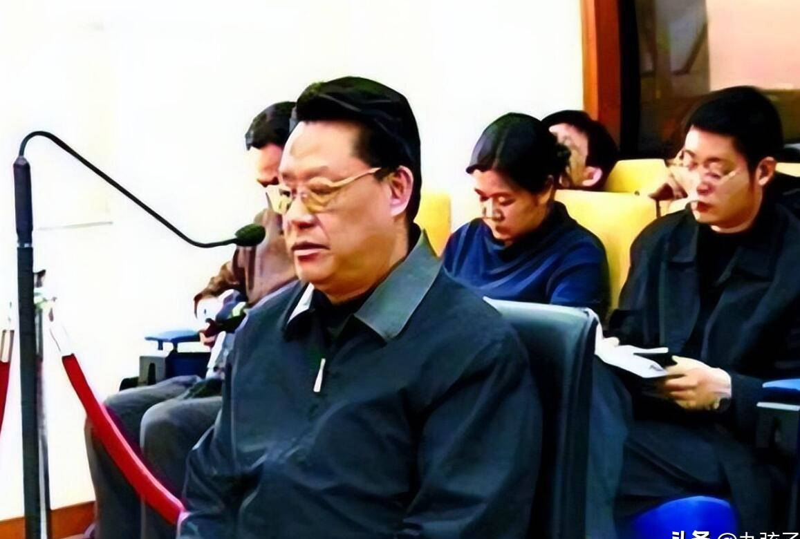 中国最大卖官案巨贪:原绥化市委书记,卖官敛财603万,4年后出狱
