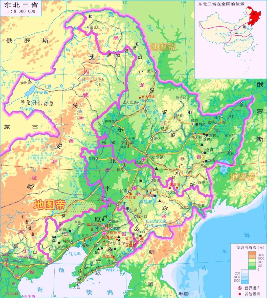 东北三省铁路示意图图片