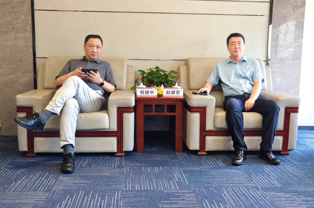 倪健中会长:AI+新质生产力赋能建设行业高质量发展-DVBCN