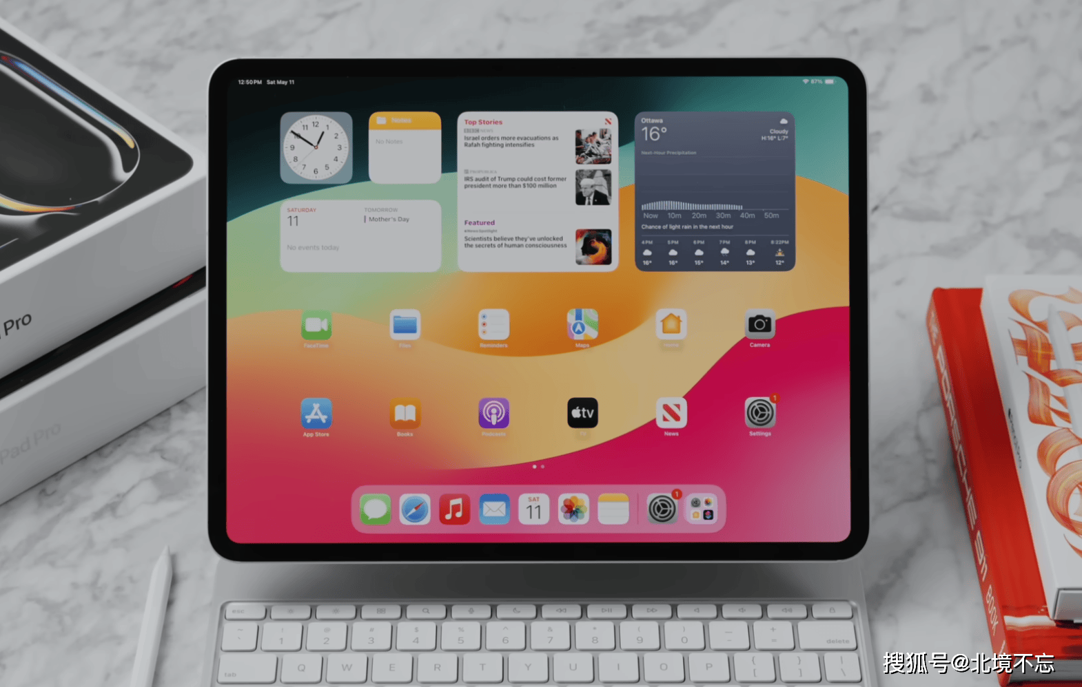 ipad pro屏幕图片