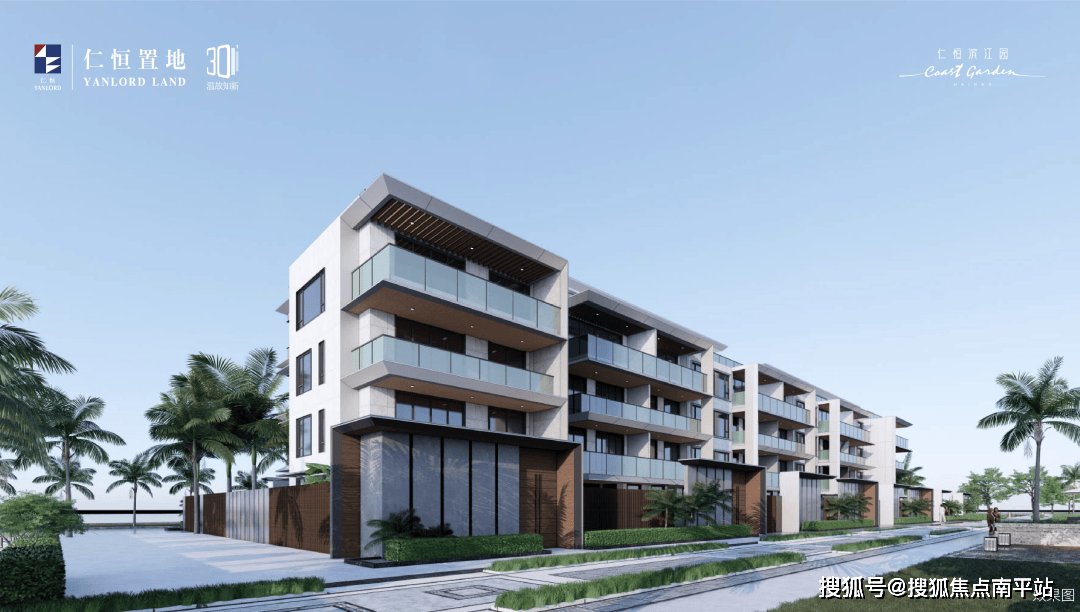 仁恒滨江园售楼处电话·海口仁恒滨江园售楼中心电话→楼盘百科详情