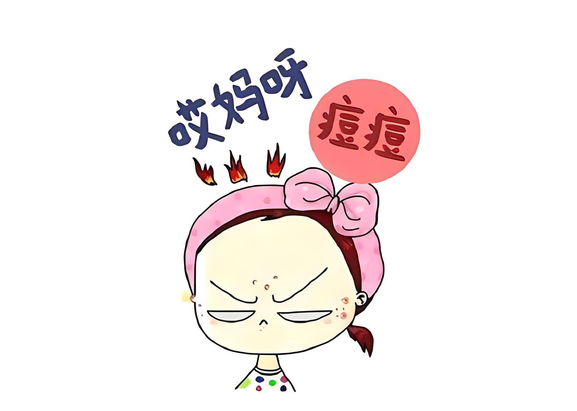 祛痘品牌排行榜前十名!跟痘痘说拜拜,解锁肌肤新"净"界