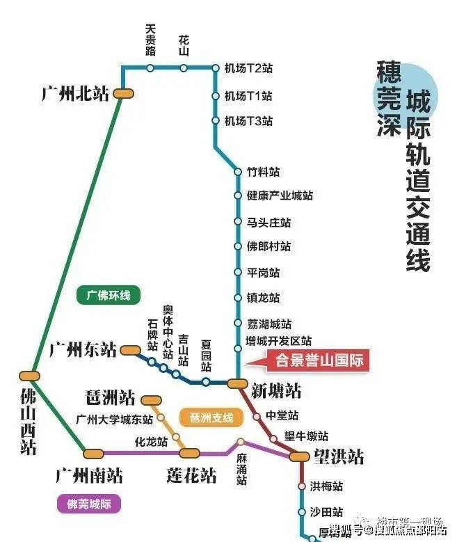 东莞已开通城轨线路图图片