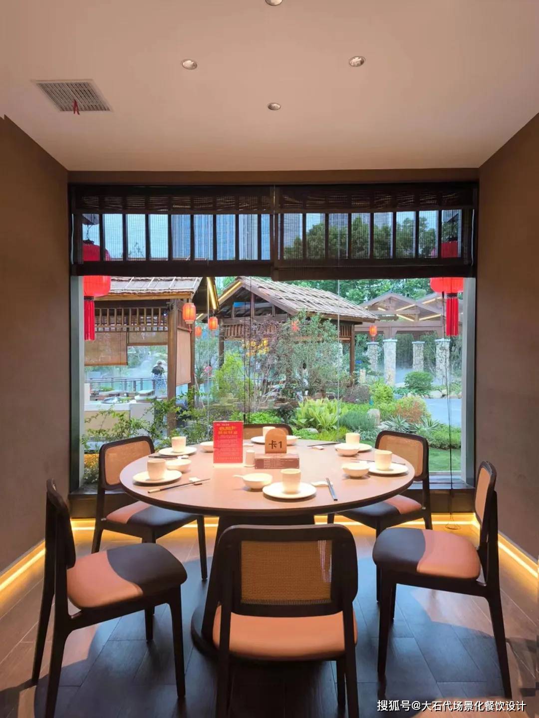 徽园内"新中式院子"场景化,院子餐饮×城市公园,高客流,高复购率合肥